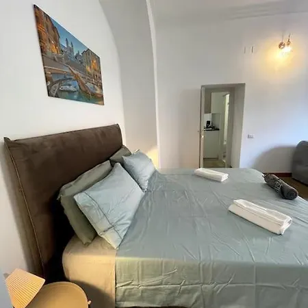 Apartamento Giulia Mamea Roma